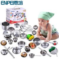 uploads/erp/collection/images/Home Garden/TXB/XU0541422/img_b/XU0541422_img_b_2